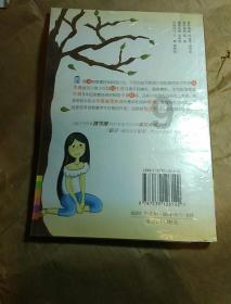 亲爱的金主大人